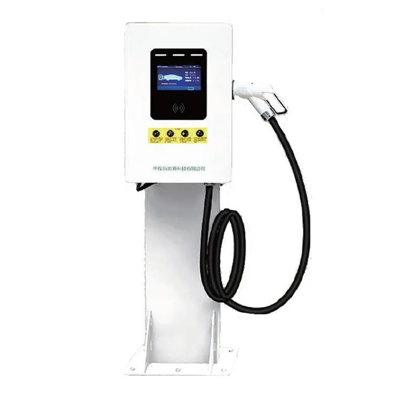 15/20 кВт стовпчастого типу для зарядки постійного струму