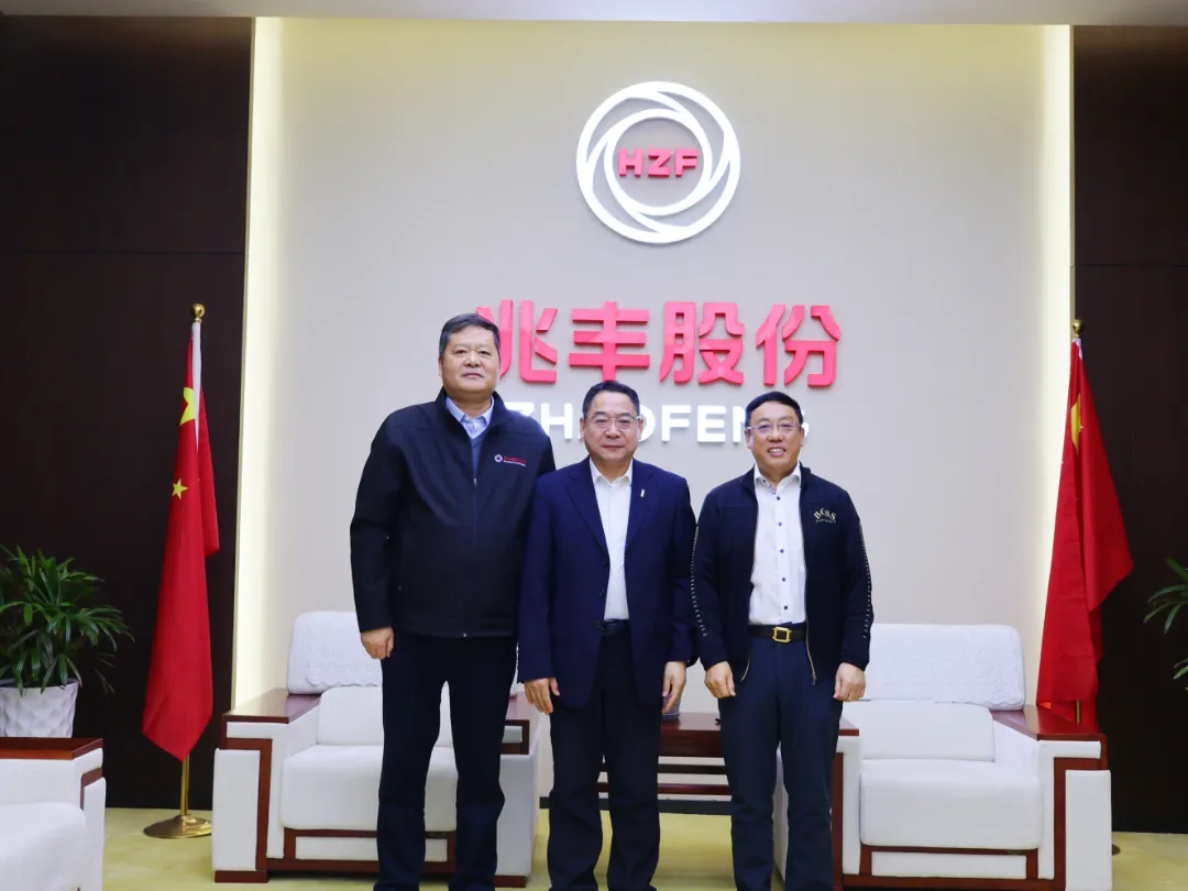 Доктор Чжан Ілінь, головний виконавчий директор Schaeffler Greater China, відвідує Zhaofeng Co., Ltd.