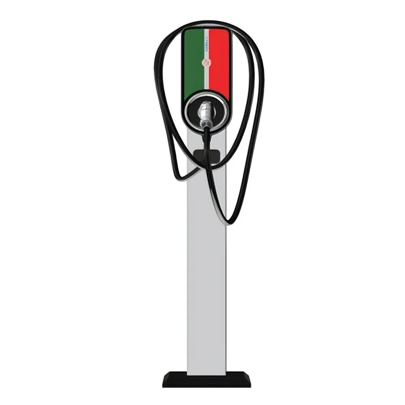 Напольна зарядна купа змінного струму потужністю 7 кВт